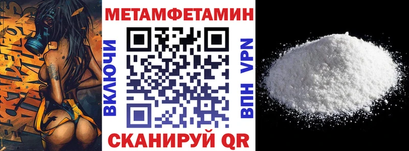 АМФ 97% Соликамск