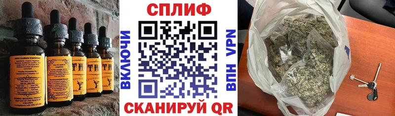 Canna-Cookies марихуана  магазин продажи наркотиков  Соликамск 