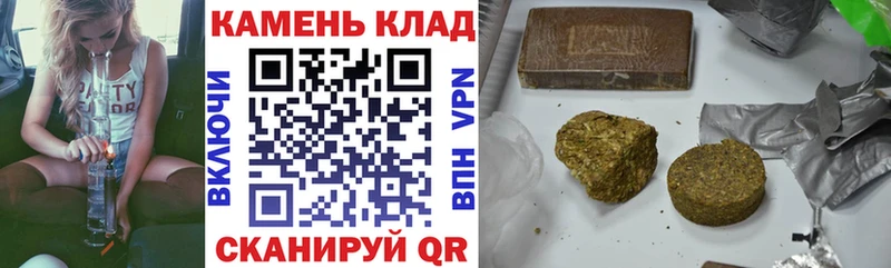 ГАШ гарик  как найти   Соликамск 