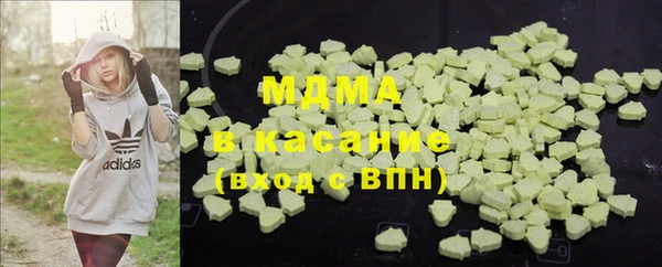 не бодяженный Абдулино
