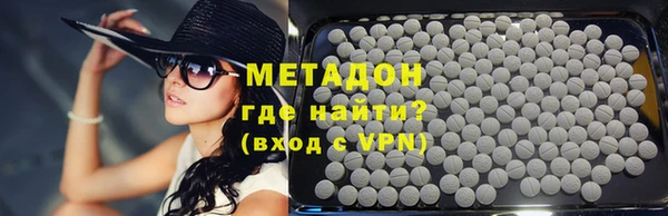 spice Абинск