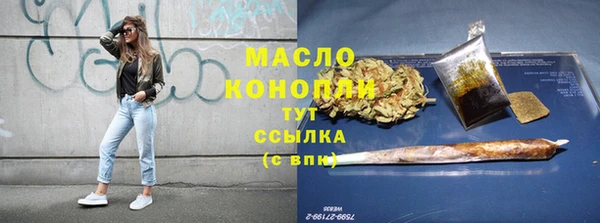не бодяженный Абдулино