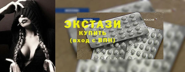 не бодяженный Абдулино