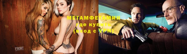 не бодяженный Абдулино