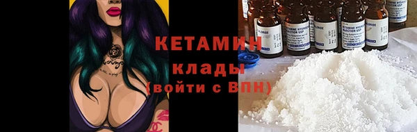 не бодяженный Абдулино