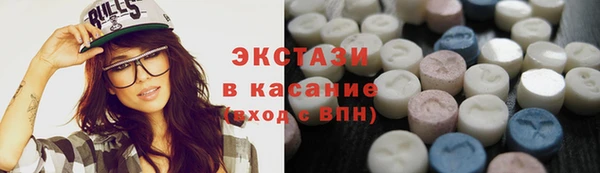 не бодяженный Абдулино