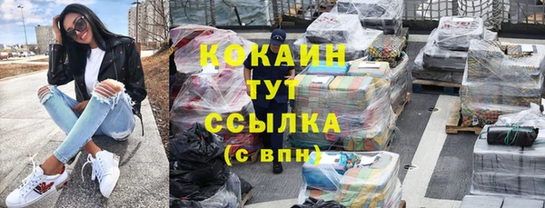 не бодяженный Абдулино
