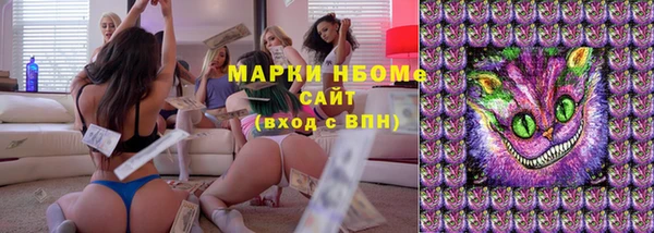 не бодяженный Абдулино