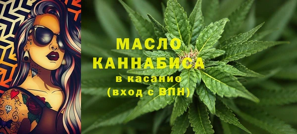 не бодяженный Абдулино
