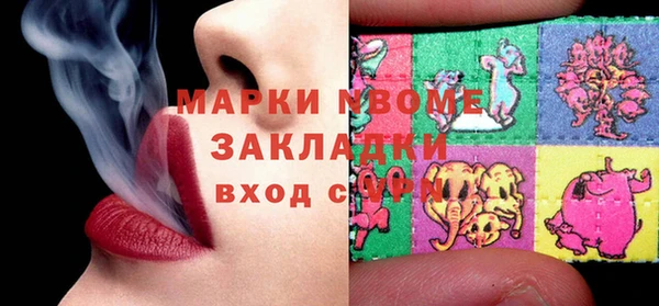 не бодяженный Абдулино
