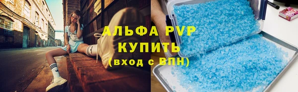 не бодяженный Абдулино