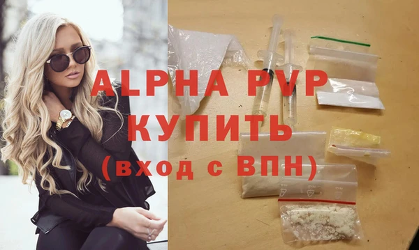 не бодяженный Абдулино