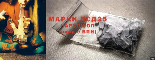не бодяженный Абдулино