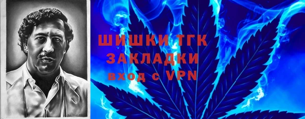 не бодяженный Абдулино