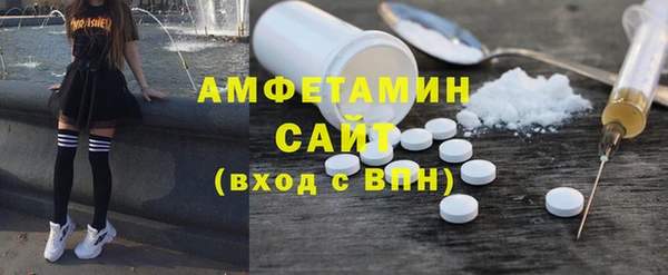 ГАЛЛЮЦИНОГЕННЫЕ ГРИБЫ Абаза