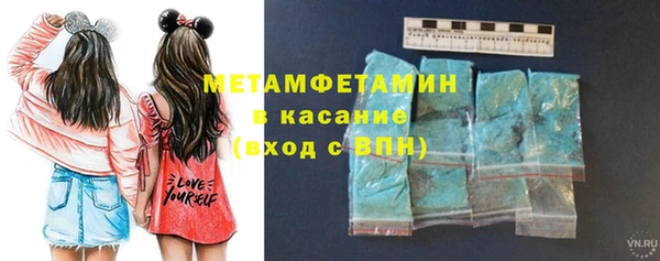 ГАЛЛЮЦИНОГЕННЫЕ ГРИБЫ Абаза