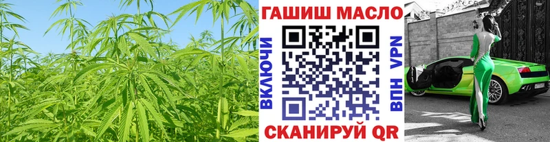 Дистиллят ТГК Wax  купить наркотик  Соликамск 