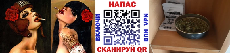 МАРИХУАНА план  Соликамск 
